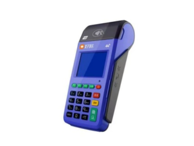 揭阳慧POS